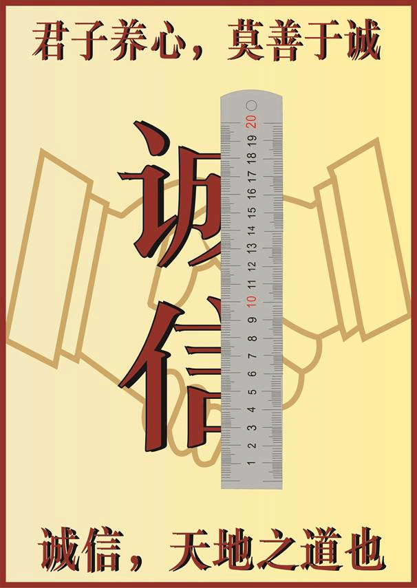程晨--202100930206--15320224546