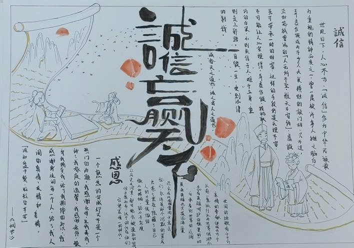 阮梦玲