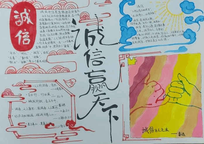 简静