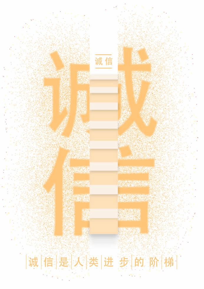 21工设303-石柳-17382370624