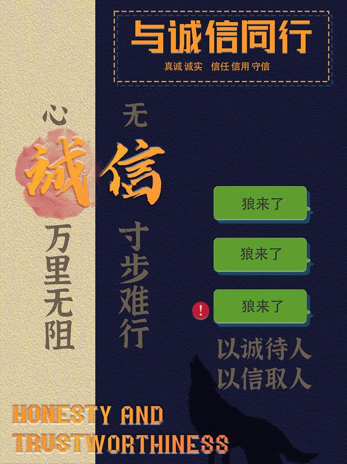 202201030110李燕17843526776