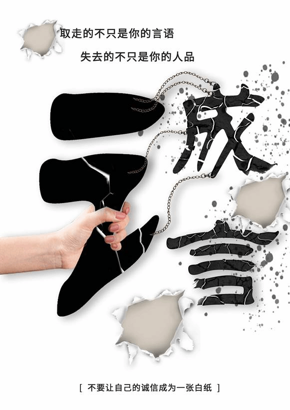 吴明睿 (1)