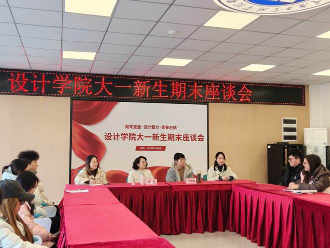 9D4ED44887CDD66114E3378214E30B41